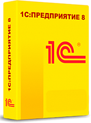 1С Договоры 8 Базовая версия