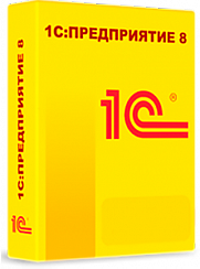 1С Автосервис